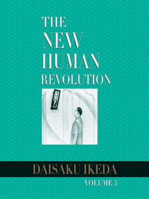 cover image of The New Human Revolution, Volume 5